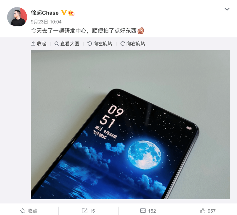 realme Xiaomi ve ZTE'ye meydan okuyor! Yarışta ben de varım! - Resim : 1