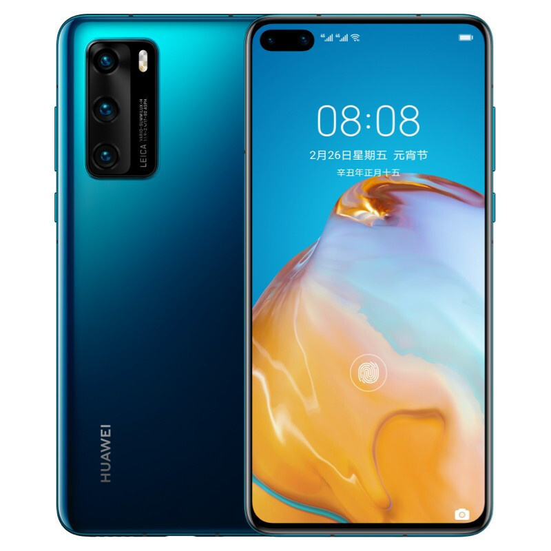 Huawei P40 4G Ender