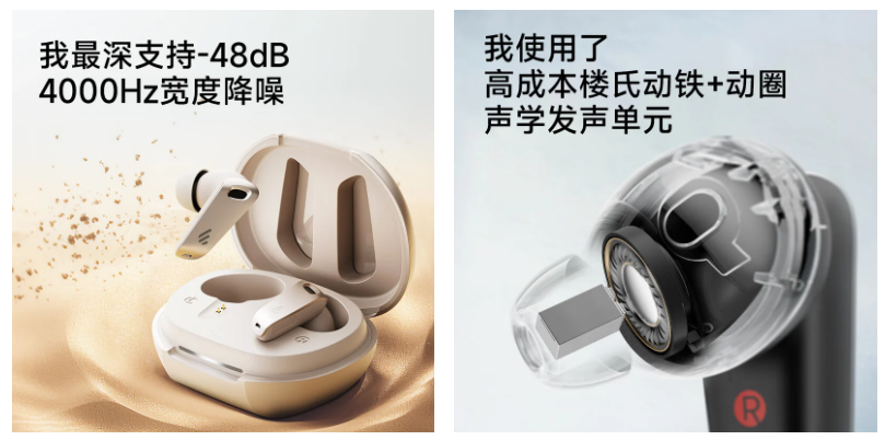 Bu kulaklık hem tasarımı hem özellikleriyle büyülüyor - Resim : 1