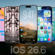 iOS 26.6 için ilk halka açık beta sürümü yayınlandı