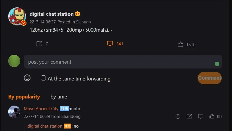 Xiaomi kamera ve pil özellikleri ile ateş edecek cihazını duyurdu! - Resim : 1