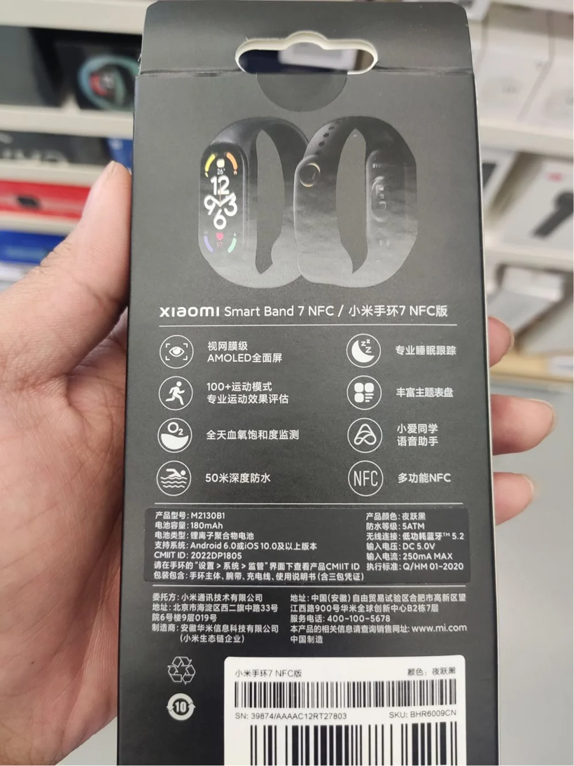Xiaomi Band 7 NFC özellikleri ortaya çıktı! Bildiklerinizi unutun - Resim : 1