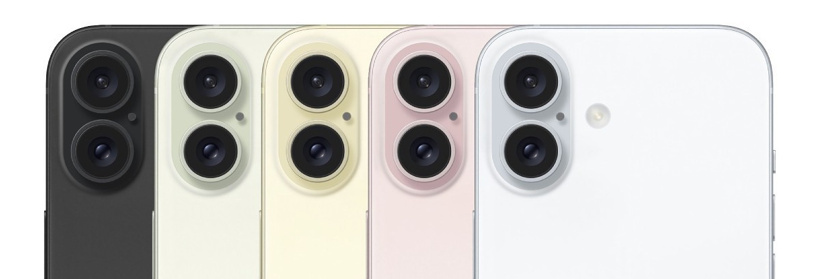 iPhone 16 yapay zeka uyumlu yongasıyla tanıtıldı, işte satış tarihi - Resim : 2