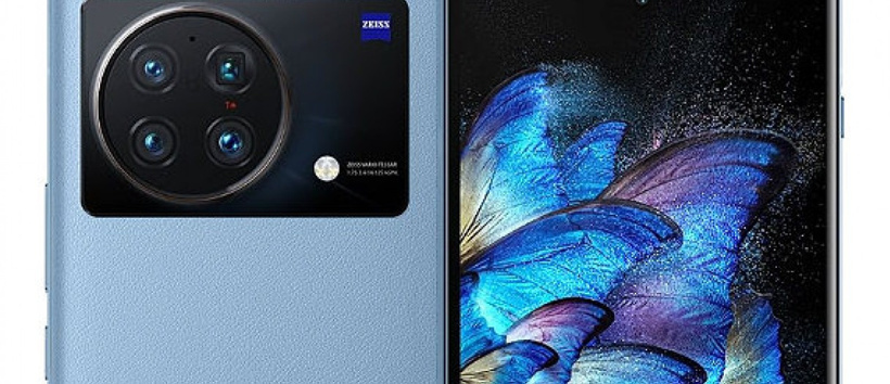 vivo X Fold+ 5G için geri sayım başladı! - Resim : 1