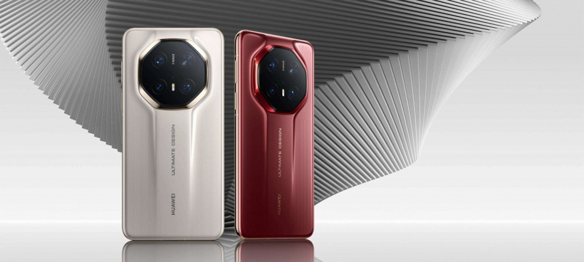 Huawei Mate 70 Serisine İlgi Çığ Gibi Büyüyor - Resim : 1