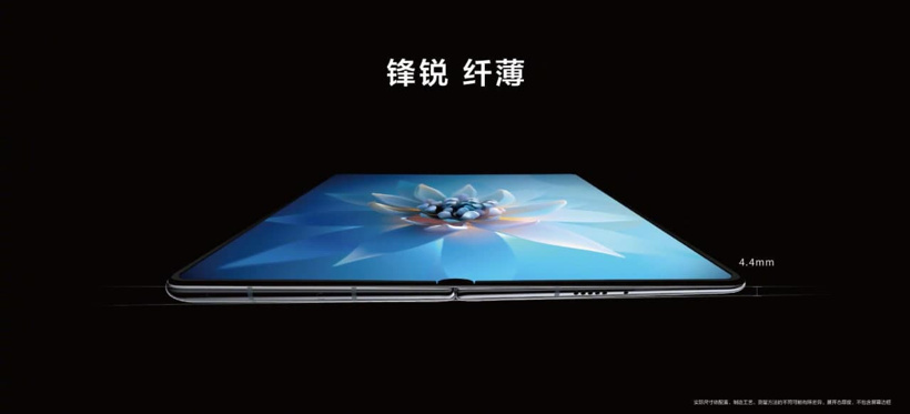 Huawei Mate X2 tanıtıldı! 30.000 TL fiyatı ile dikkat çekiyor! - Resim : 2