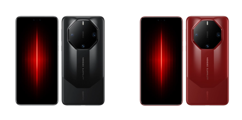 Huawei Mate 60 RS Ultimate Design, muhteşem görünümüyle dikkat çekiyor - Resim : 1