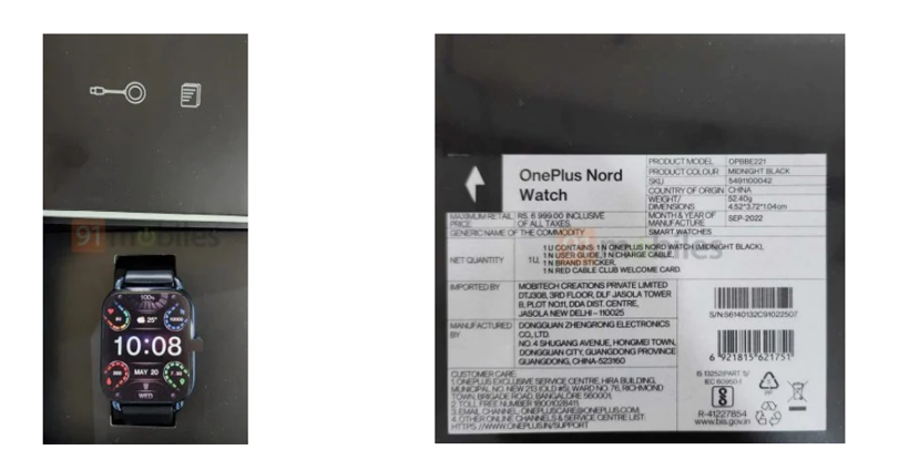 OnePlus Nord Watch fiyatı belli oldu! - Resim : 1