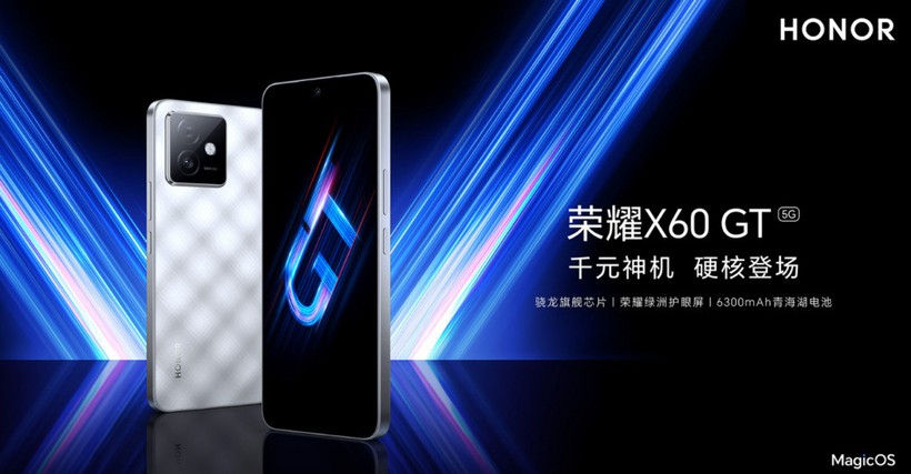 Honor X60 GT ciddi özelliklerle tanıtıldı - Resim : 1