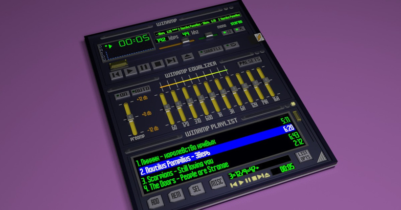 winamp