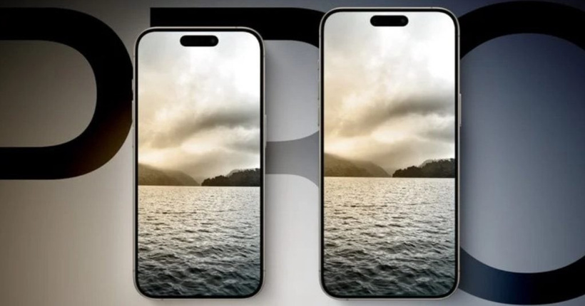 iPhone 16 Pro ve Pro Max'ten ilk görseller sızdırıldı - Resim : 1