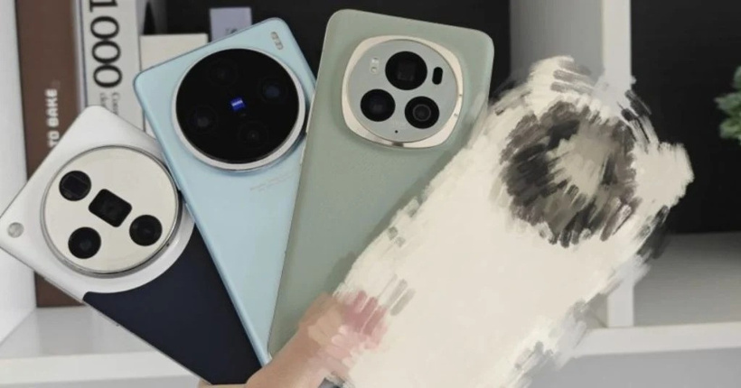 Xiaomi 14 Ultra, gerçek hayatta görüntülendi - Resim : 1