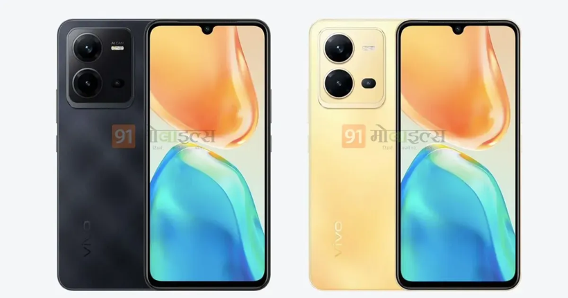 Vivo V25e özellikleri lansmandan önce belli oldu! - Resim : 1