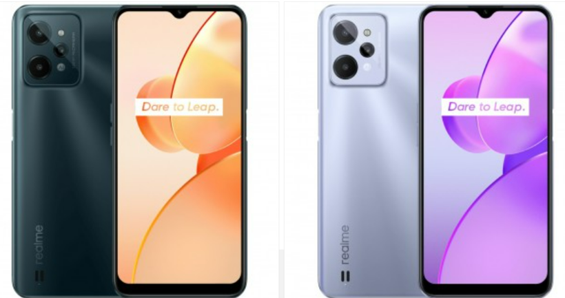 realme c31