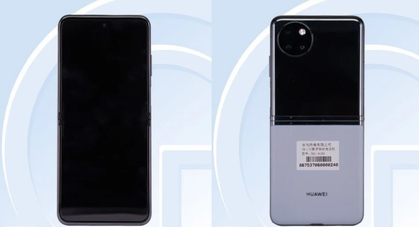 Huawei P50 Pocket kendini gösterdi! Bu cihaz çok konuşulur - Resim : 1