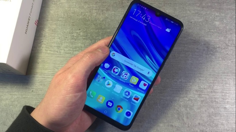 Huawei P smart 2019 kutudan çıkıyor! (Video)