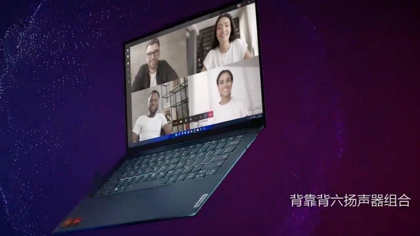 Lenovo, AI destekli Yoga Air 14c dizüstü bilgisayarı tanıttı