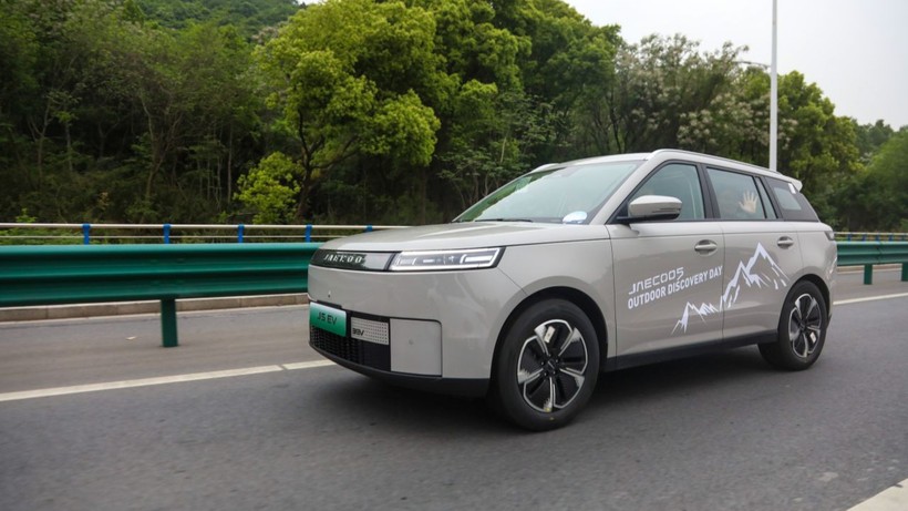 Yeni JAECOO 5 BEV Performansıyla Şov Yaptı!