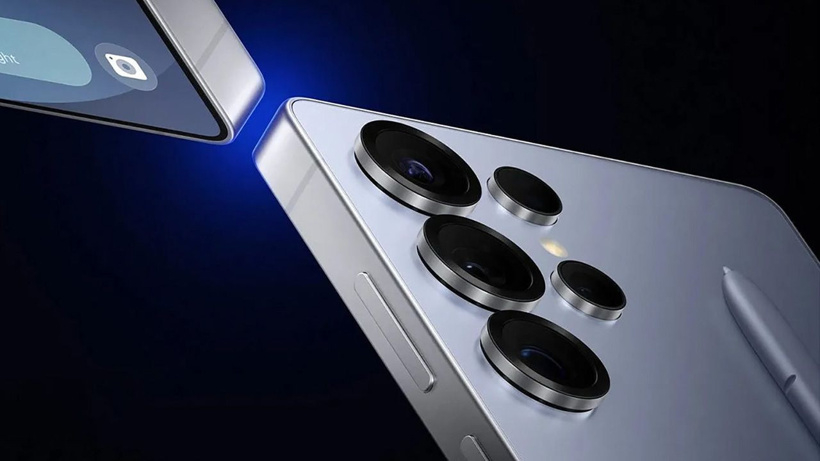 Samsung Galaxy S26 Ultra için yeni detaylar