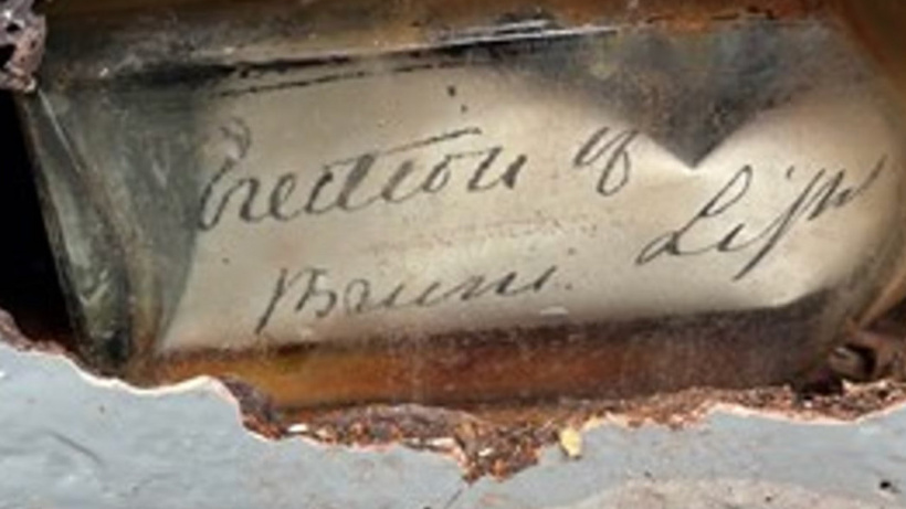 122 yıllık şişede mesaj buldundu!