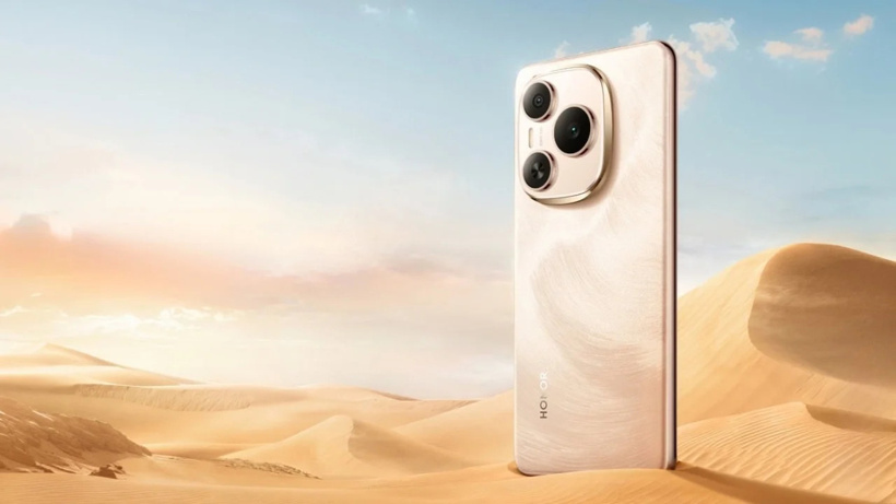 Honor Play 70 Plus tanıtıldı! İşte fiyatı ve özellikleri