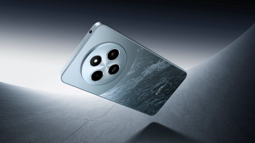 POCO M7+ için ekran detayları netleşti!