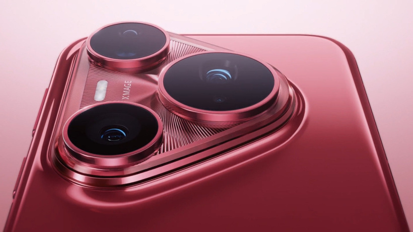 DXOMARK şampiyonu belli oldu: Huawei Pura 80 Ultra kamerada zirvede