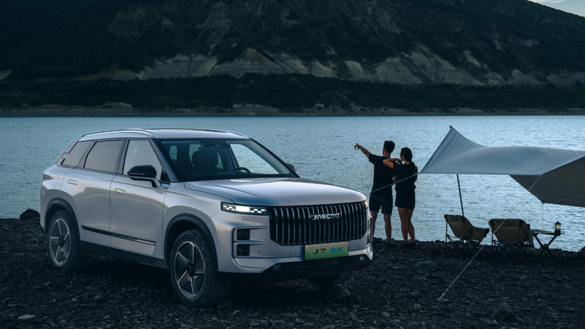 OMODA ve JAECOO küresel büyümesini hız kesmeden sürdürüyor!