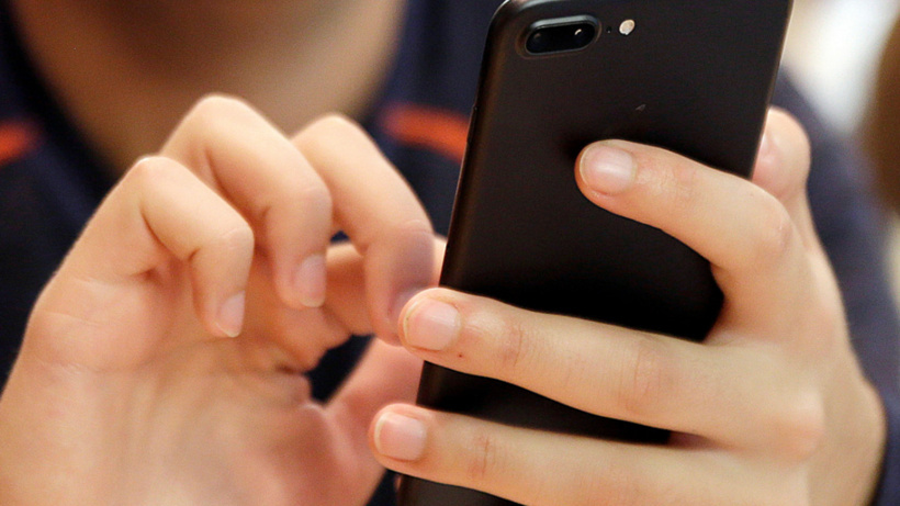 Popüler bir flört uygulamasında binlerce kullanıcının kişisel verileri sızdırıldı!