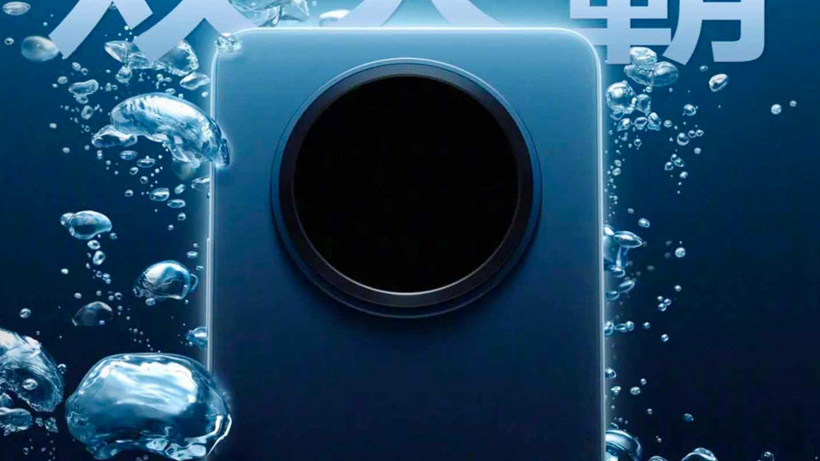 Vivo'nun uygun fiyatlı serisine yeni modeller geliyor!