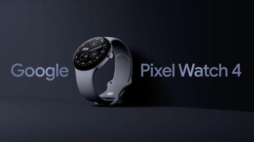 Google Pixel Watch 4 tanıtıldı! Kritik özellikler