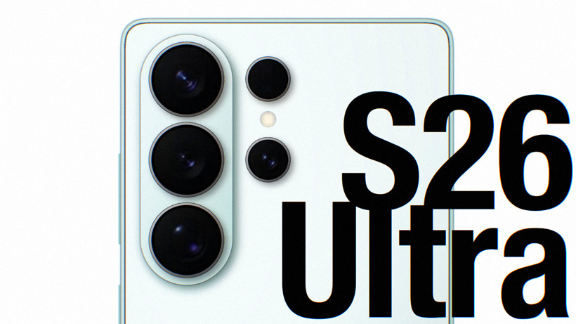 Galaxy S26 Ultra ve Galaxy S26 Pro modellerinin basın görselleri sızdırıldı