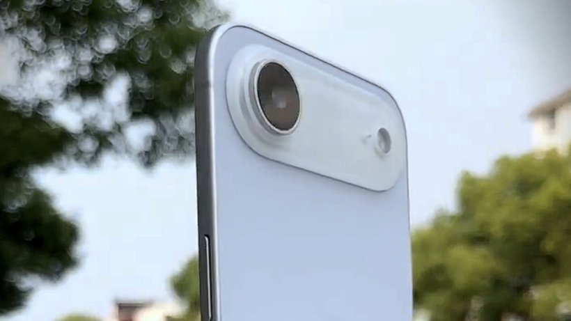 iPhone 17 serisi batarya detayları tanıtımdan önce netleşti!