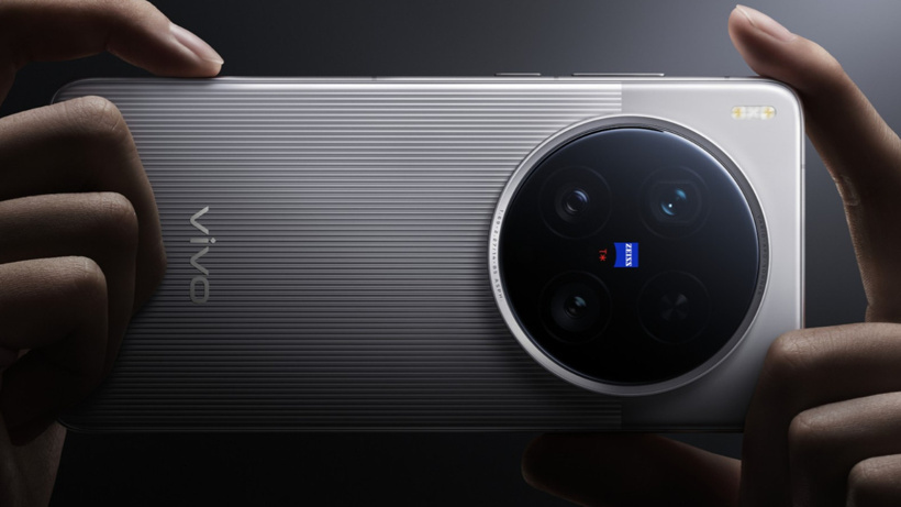 Vivo X300 Ultra kamera detayları netleşti