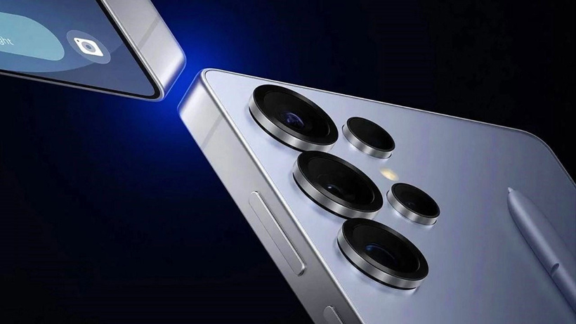 Samsung Galaxy S26 Ultra kamerasında beklenmedik gelişme