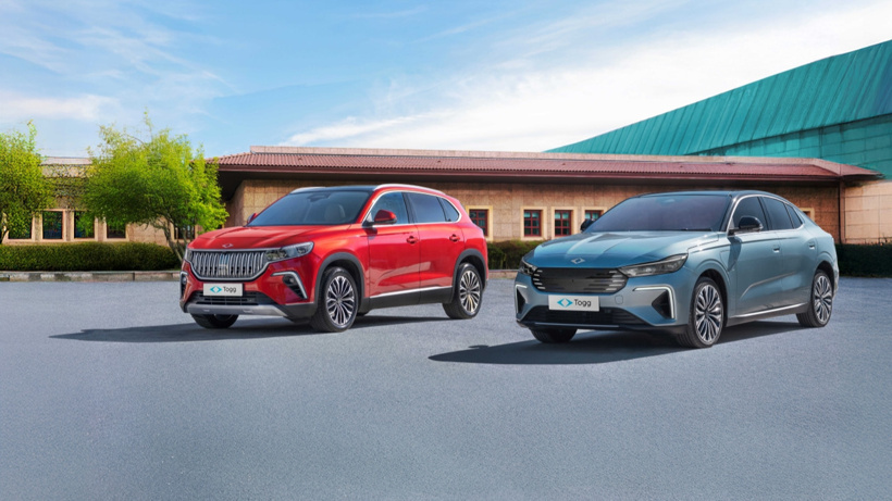 Togg, 29 Eylül’de Almanya’da T10X ve T10F için ön siparişleri açıyor