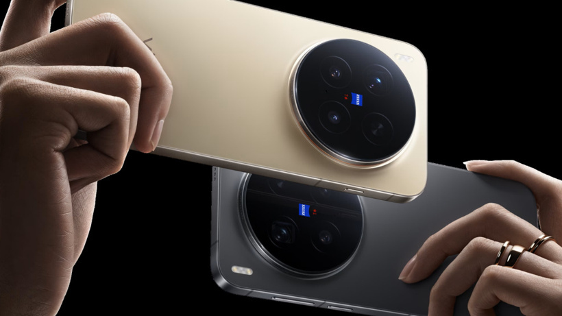 Vivo X300 Pro globalde tanıtıldı! İşte özellikleri ve fiyatı