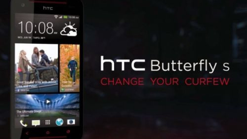 HTC Butterfly s resmen tanıtıldı - Video