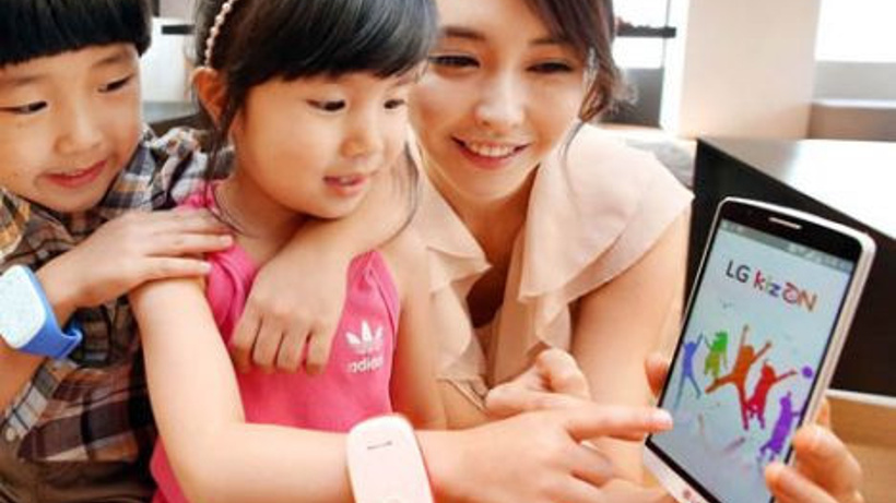 LG'den anne ve çocukların bağını kuvvetlendiren giyilebilir cihaz: LG KizON