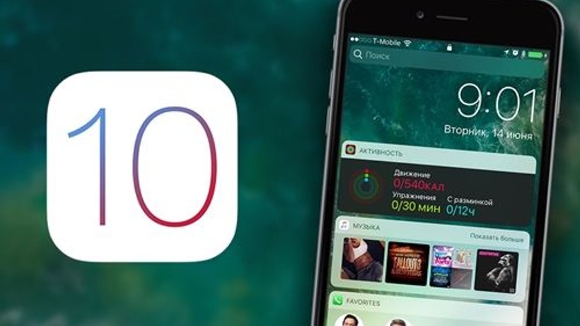 iOS 10, güvenlik konusunda iOS 9'dan geride!