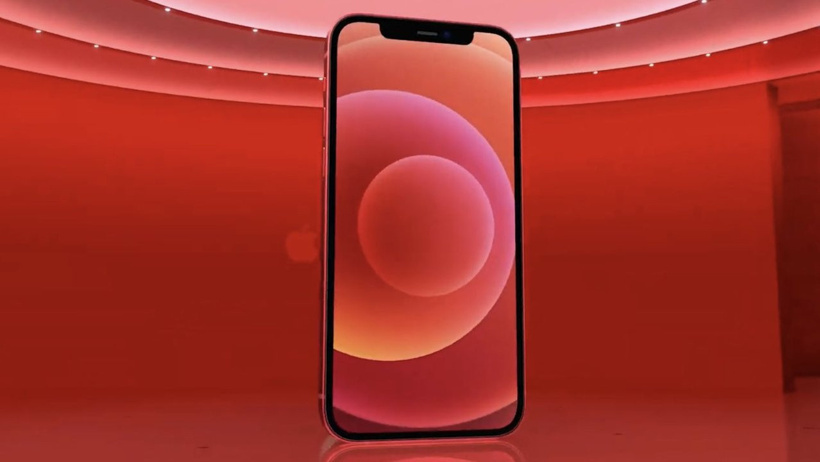 iPhone 12 vs Galaxy S21