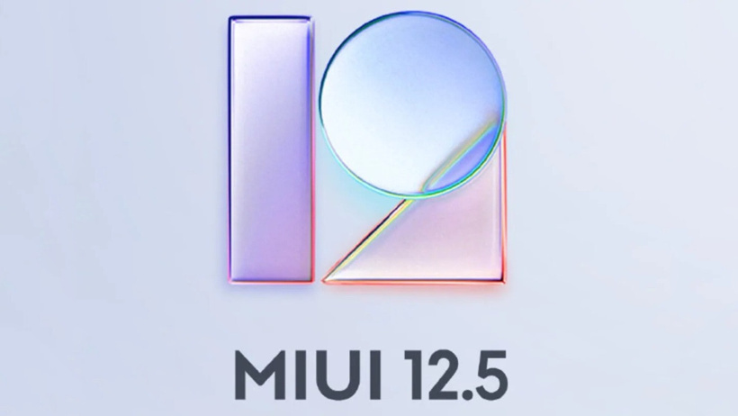 MIUI 12.5