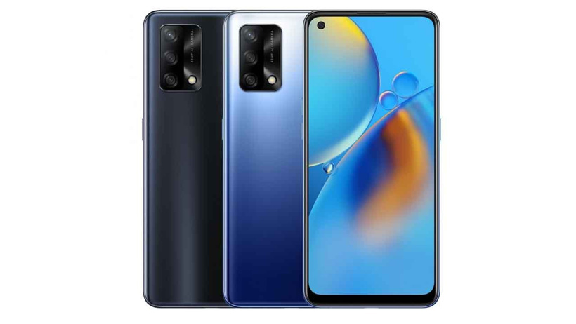 OPPO A74 tartışılacak fiyatı ile geldi! Satar mı satmaz mı karar sizin! - Resim : 1