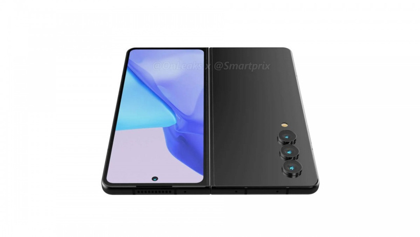 Samsung 1 TB Galaxy Z Fold 4 piyasaya sürecek! - Resim : 1