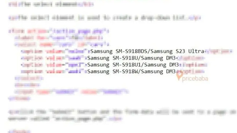 Galaxy S23 Ultra'nın gizli bilgileri sızdı - Resim : 1