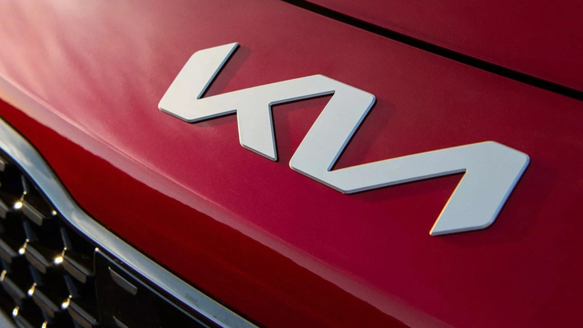 Kia logosunu değiştirdi! İşte kafa karıştıran yeni logo... - Resim : 1