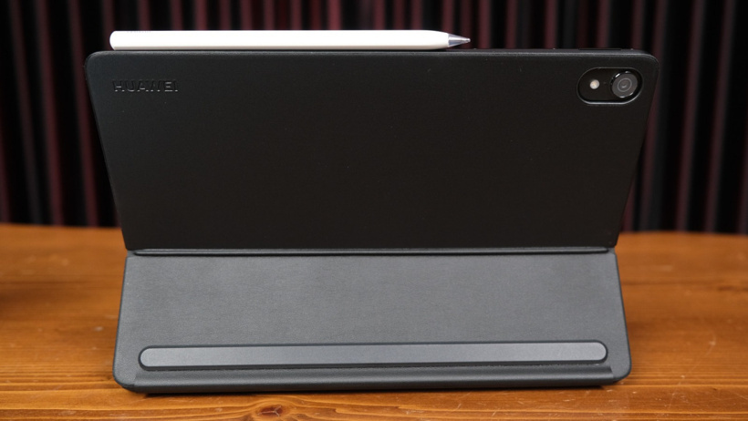 Bir tabletten çok daha fazlası! Huawei MatePad Air inceleme - Resim : 1