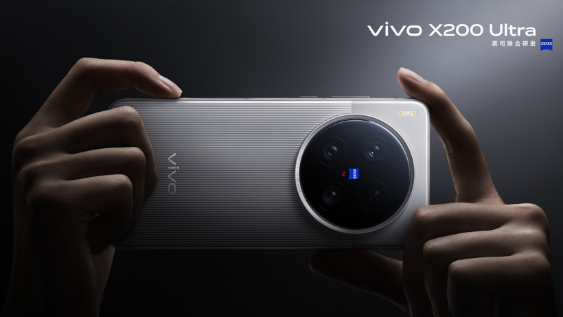 Vivo X200 Ultra telefonlar için bildiklerimizi değiştirecek - Resim : 1