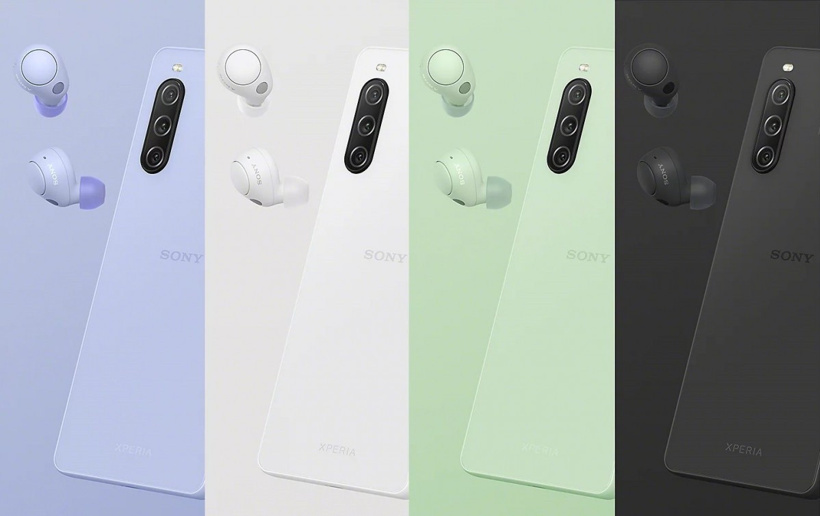 Sony Xperia 1 VI'nin yeni rengi belli oldu - Resim : 2