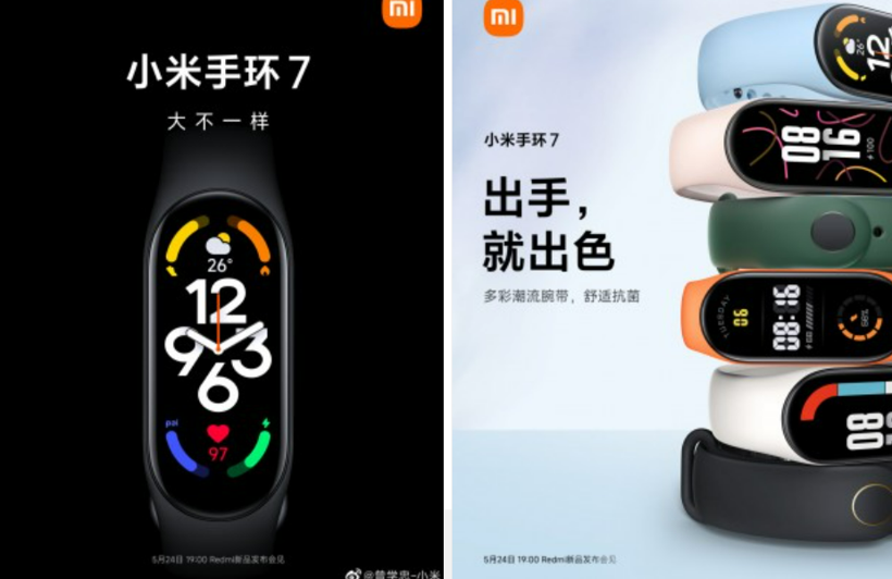 xiaomi mi band 7